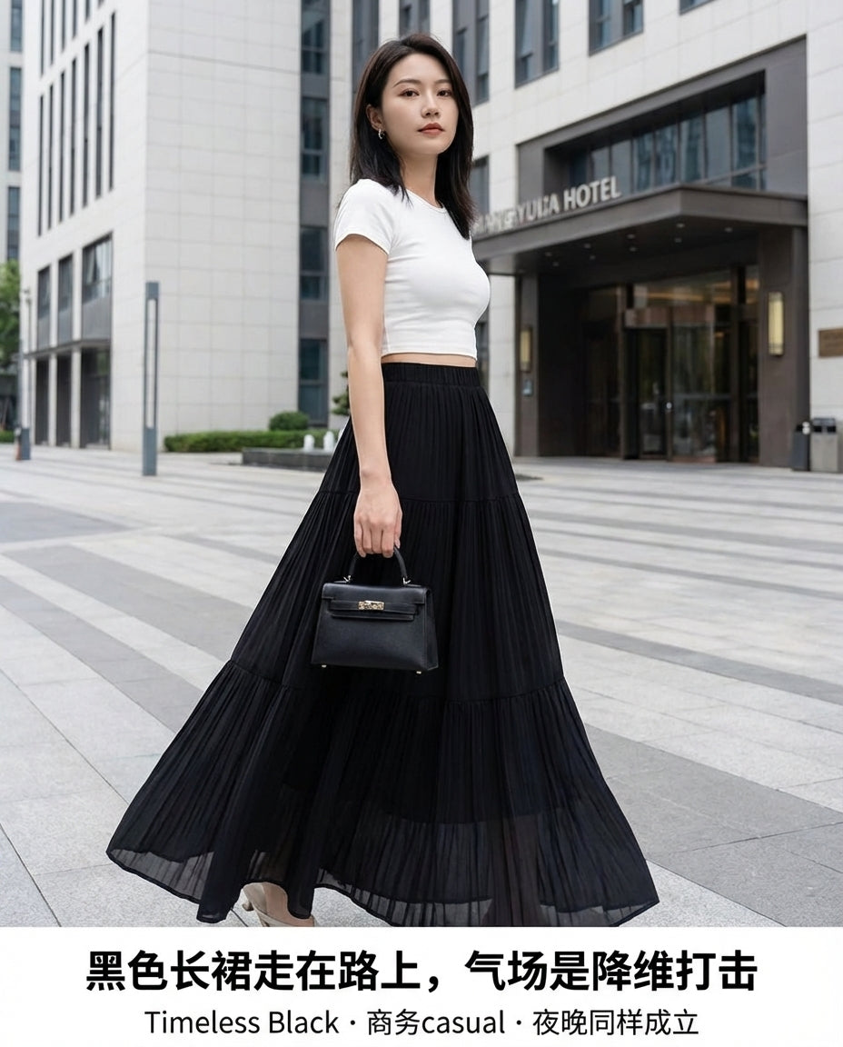 Drapey Mesh Pleated Long Skirt