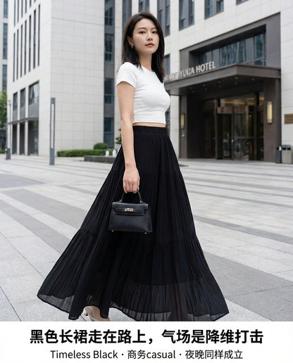 Drapey Mesh Pleated Long Skirt