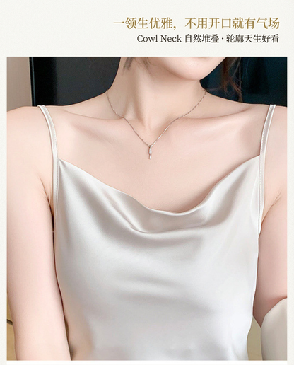 Addilyn Satin Top