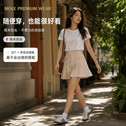 Georgia Pleated Skirt