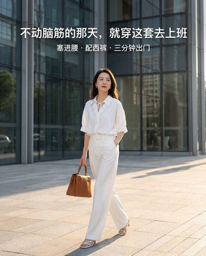 White Bella Ribbon Blouse
