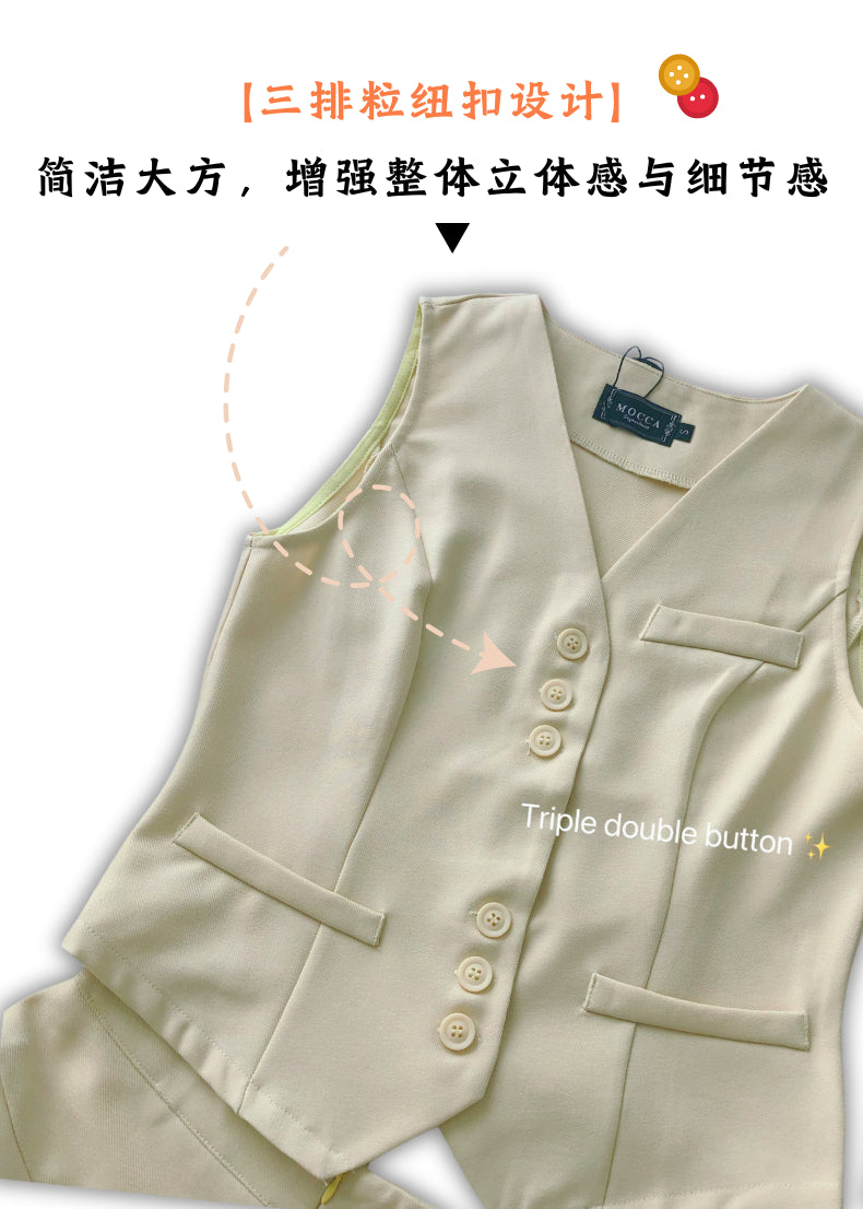 Georgiana Vest Set Wear