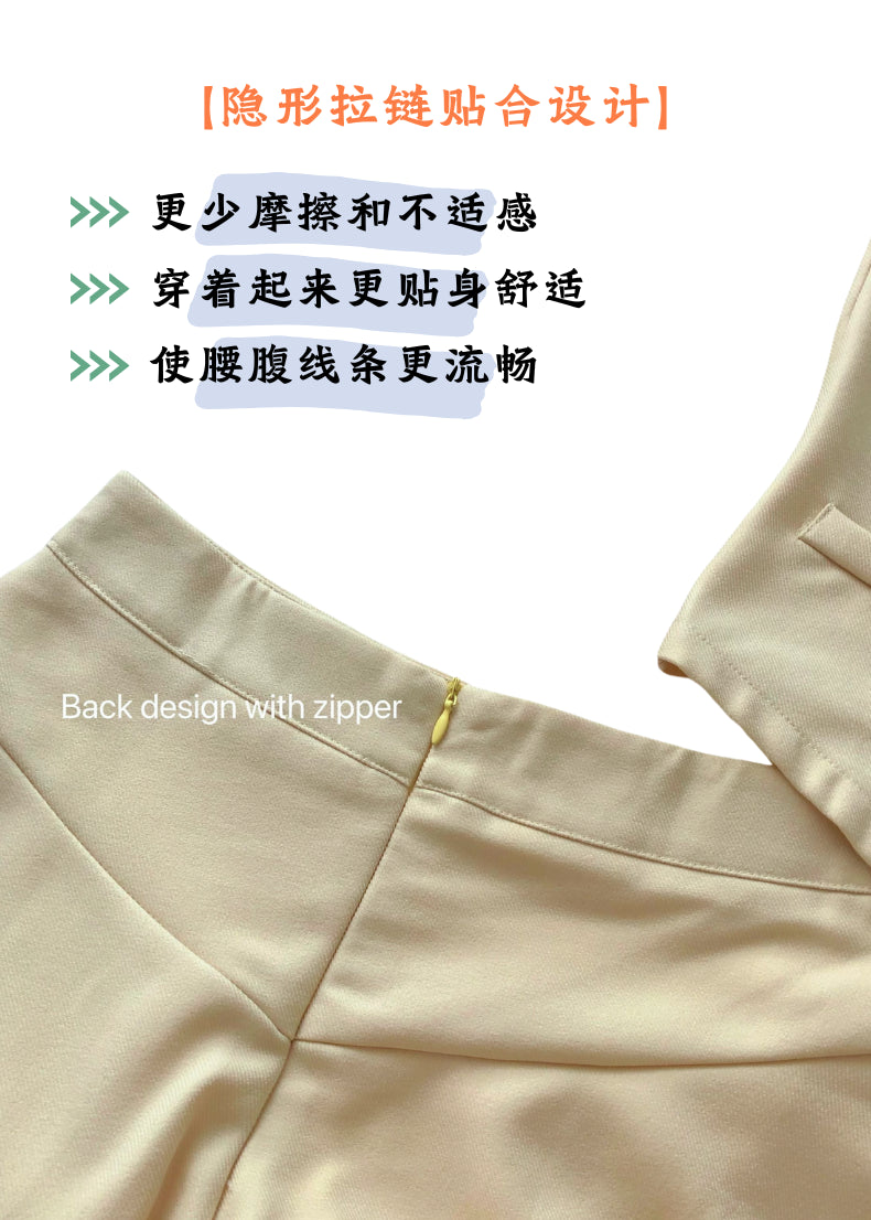 Georgiana Vest Set Wear
