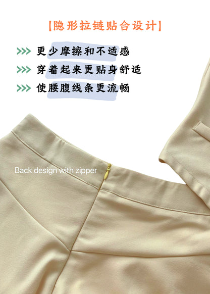 Georgiana Vest Set Wear