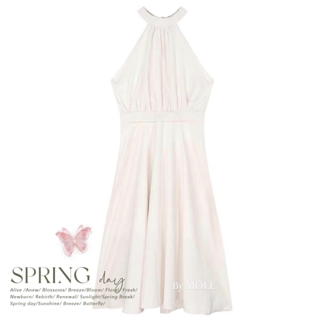 Amelia Cream Maxi Dress