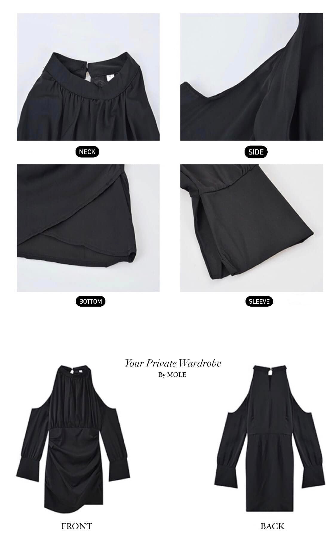 Picco Essential Dress