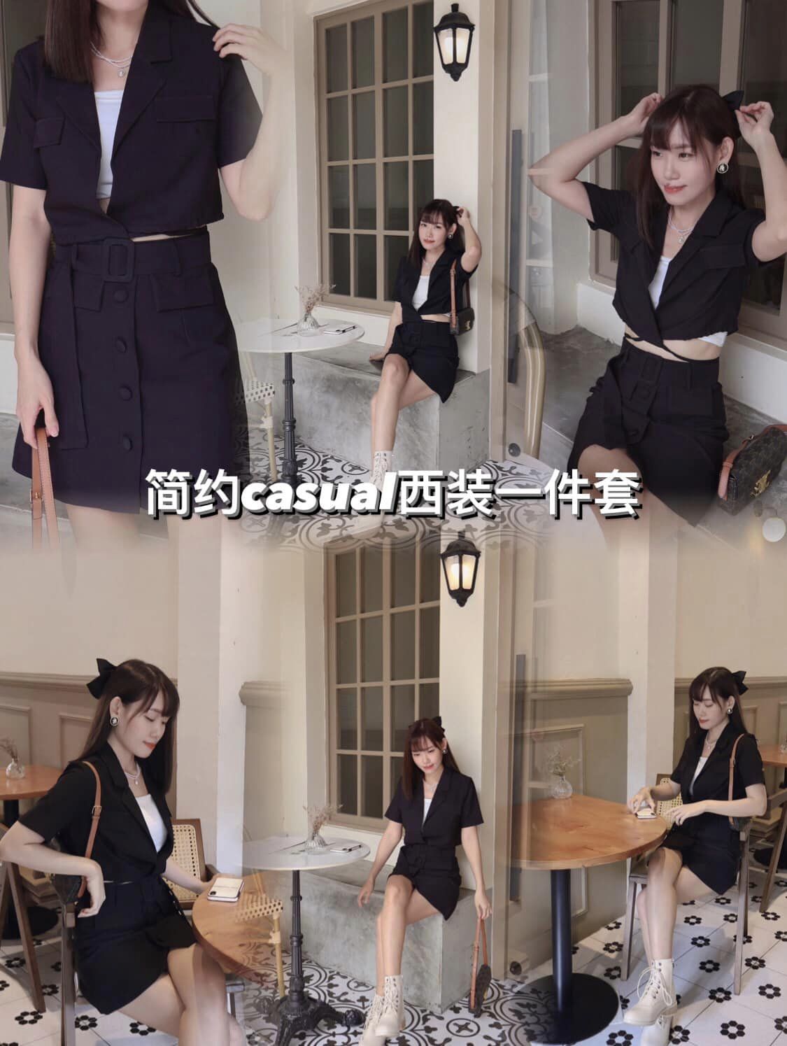 Annabelle in Paris OL Set