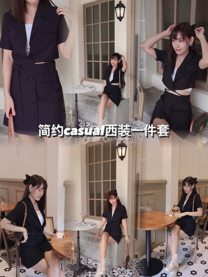 Annabelle in Paris OL Set