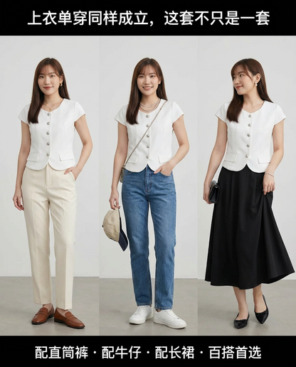 Rosie Classy Pleated Skirt Set