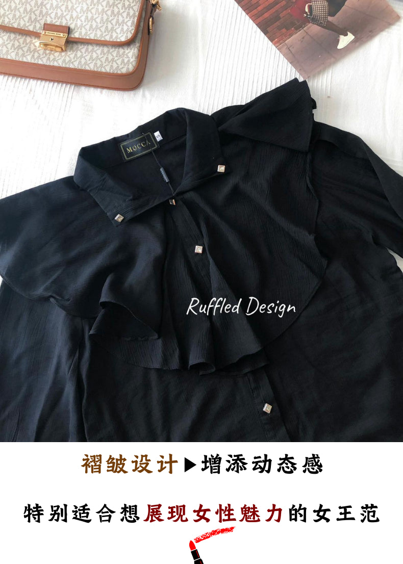 Black Diamond Button Blouse