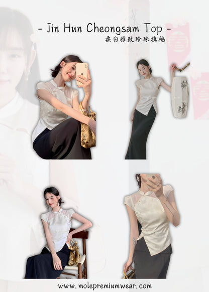 Jin Hun Cheongsam Set Wear