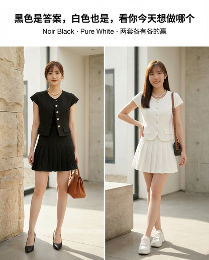 Rosie Classy Pleated Skirt Set