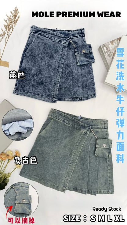 Mona Denim Small Bag Skirt