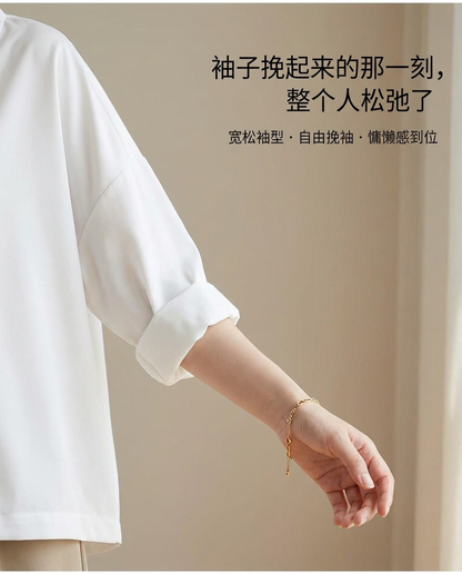 White Bella Ribbon Blouse