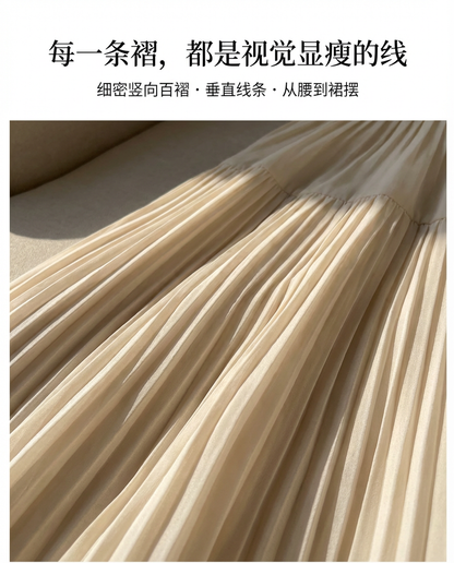 Drapey Mesh Pleated Long Skirt