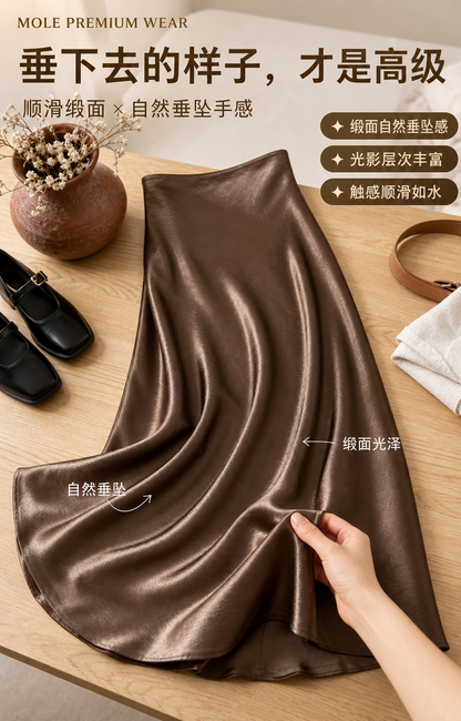 Silky Satin High Waisted Elastic Skirt