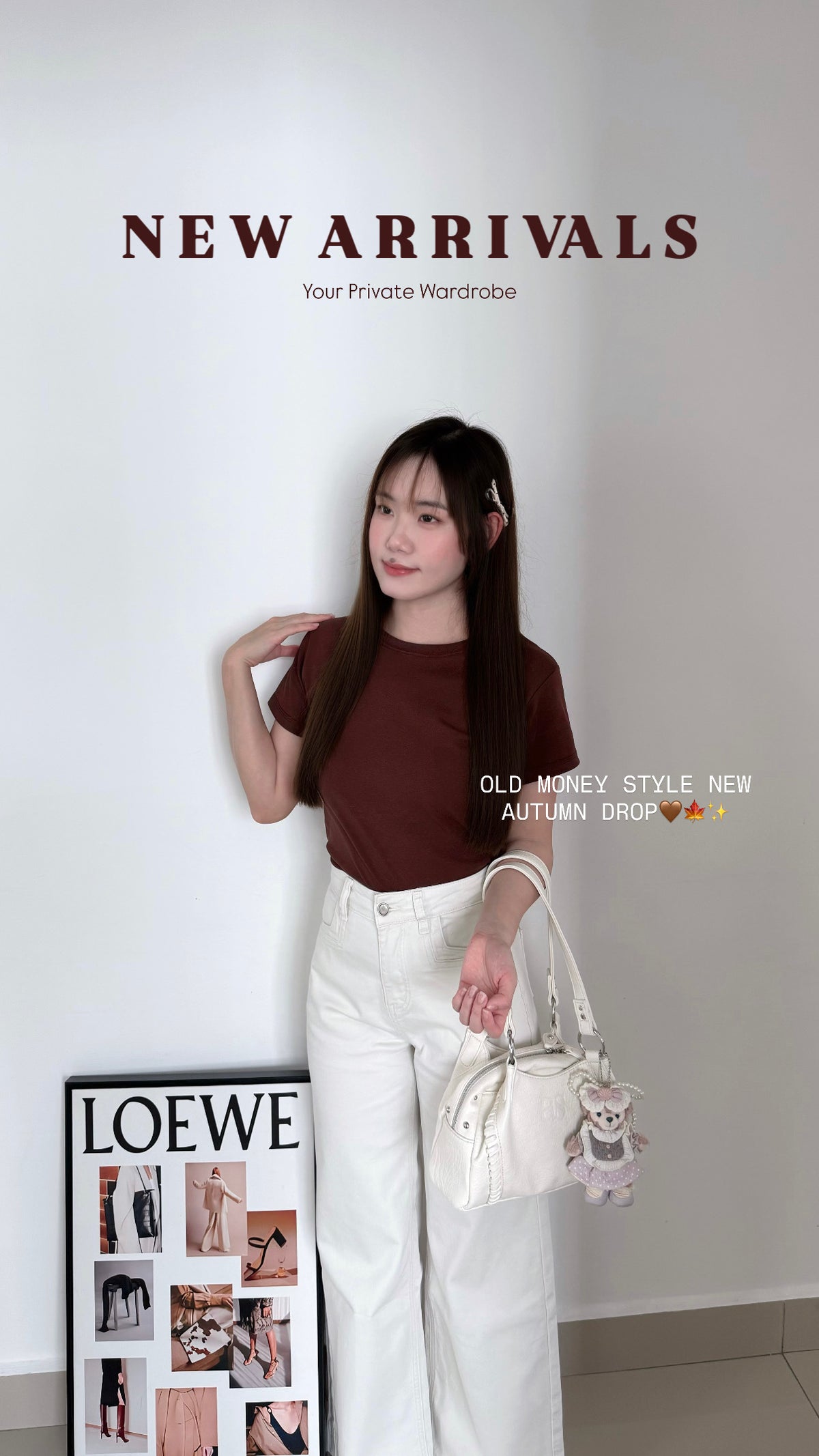 Dark Chocolate Basic Cotton Tee