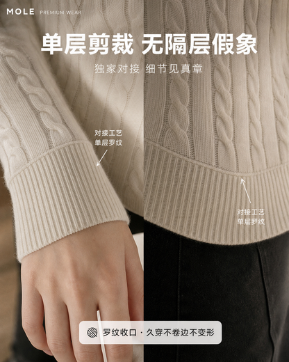 Luna Loose Style Knitted Top
