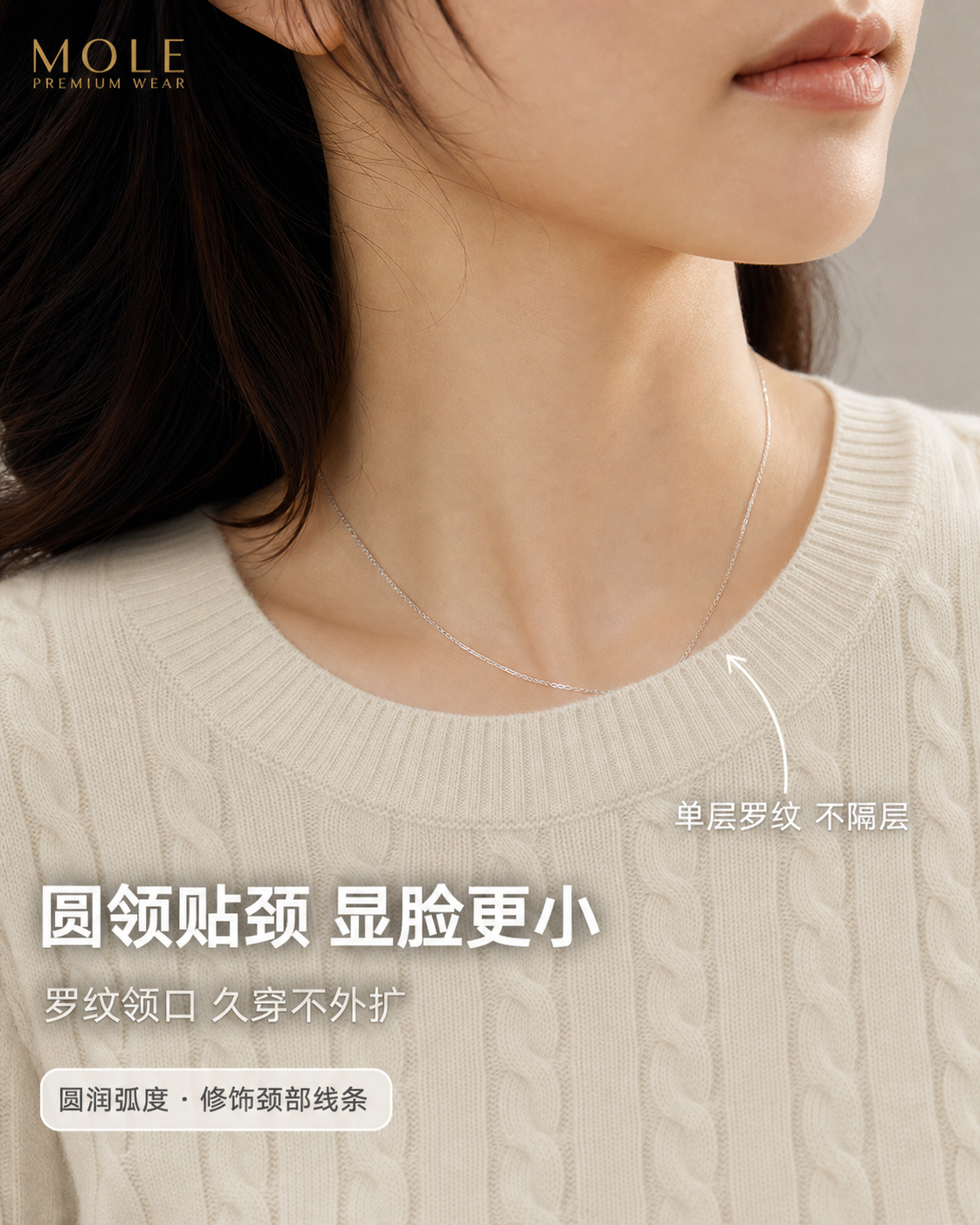 Luna Loose Style Knitted Top