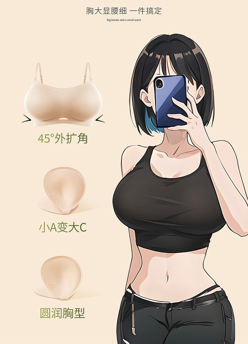 Monica Strapless Seamless Tube Bra (Extra Boost Up)