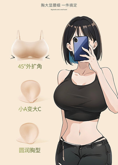 Monica Strapless Seamless Tube Bra (Extra Boost Up)