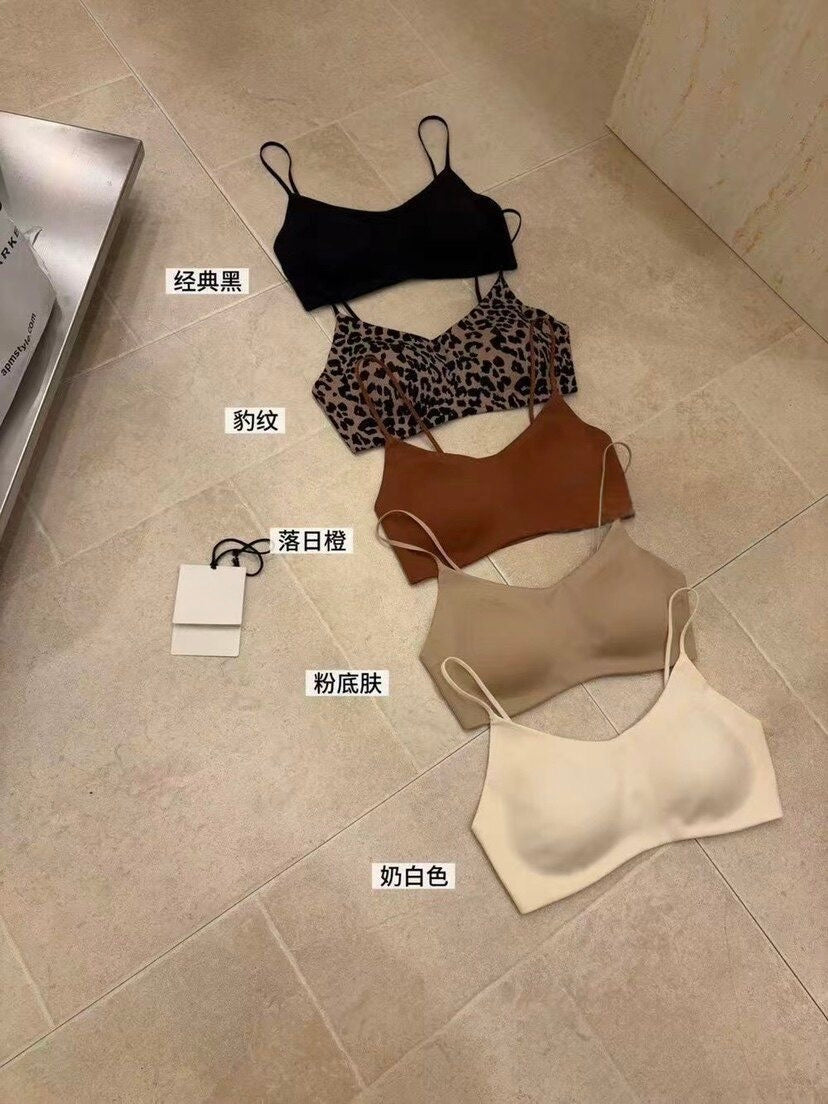 Seamless Ultra Soft Cooling Bra