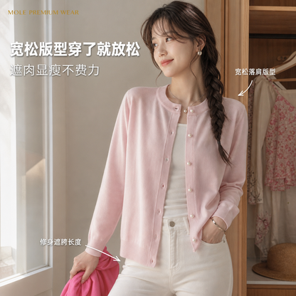 Gentle Soft Knitted Cardigan