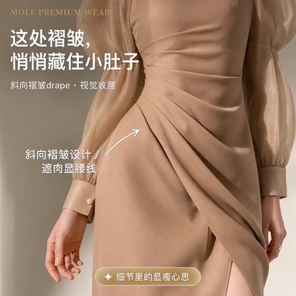 Seoul Elegant Dress
