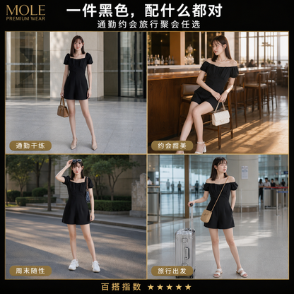Anna 2 in 1 Style Romper