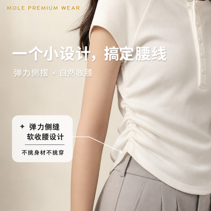 Classic Urban Polo Tee