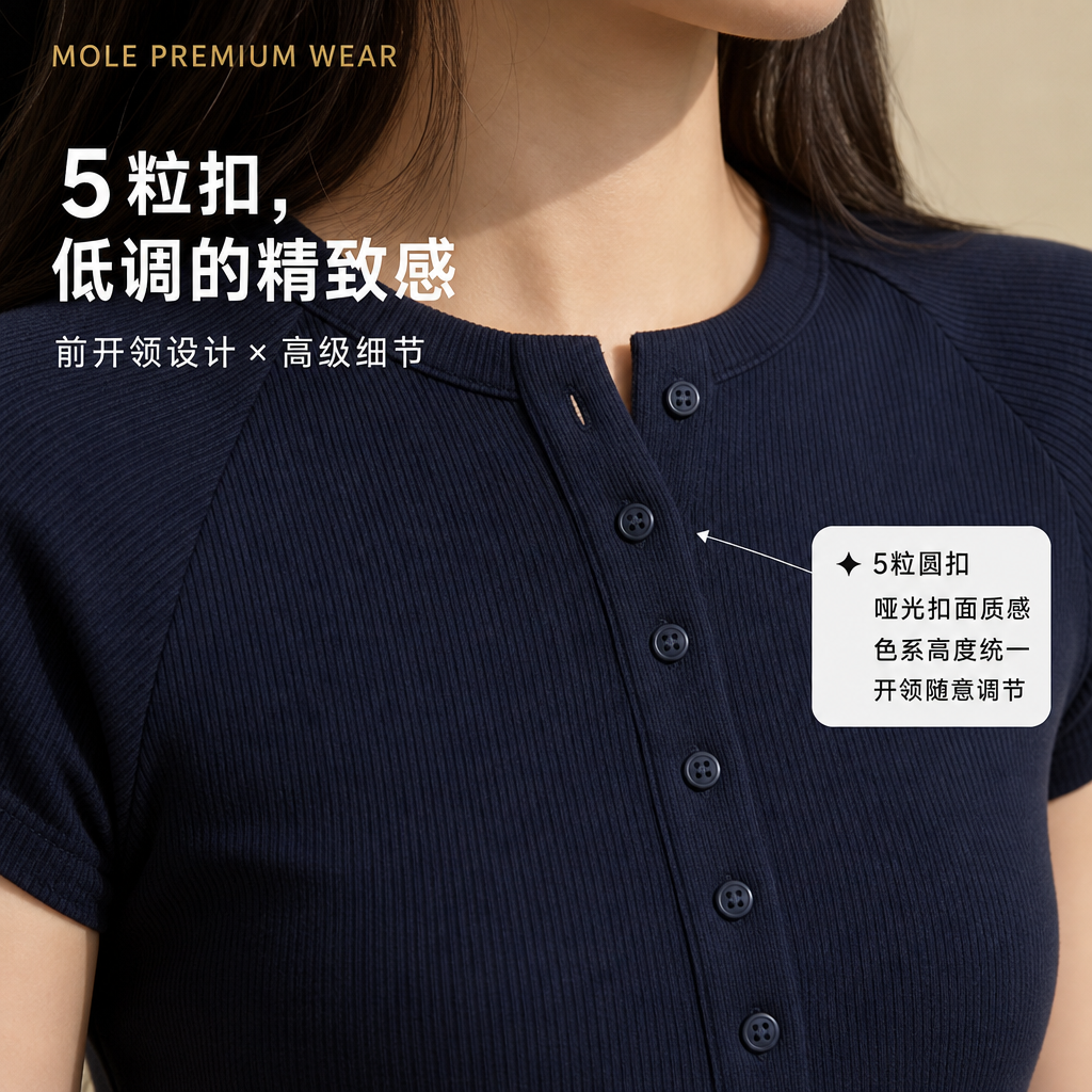 Classic Urban Polo Tee