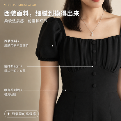 Anna 2 in 1 Style Romper