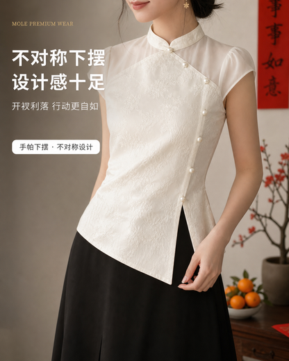 Jin Hun Cheongsam Set Wear