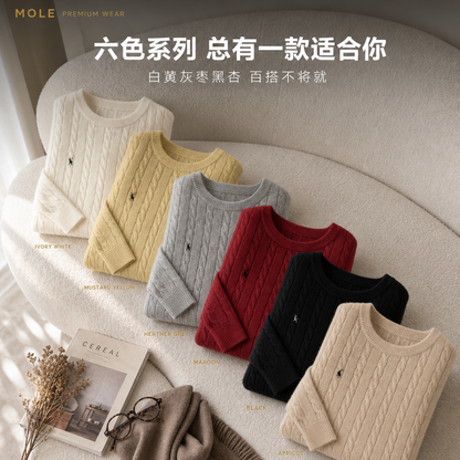 Luna Loose Style Knitted Top