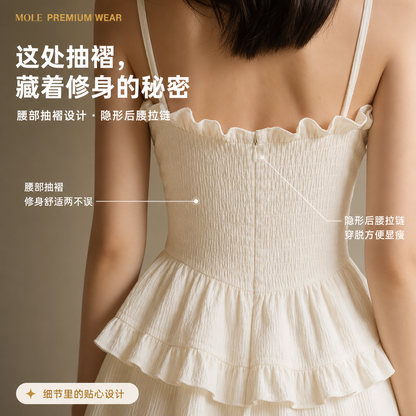 Loretta Cream Dress