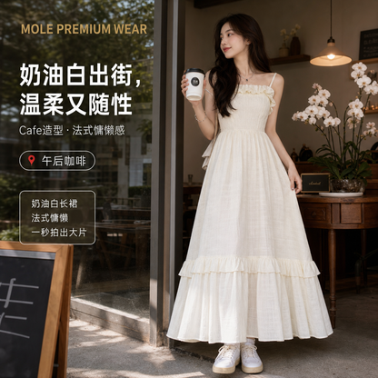 Loretta Cream Dress