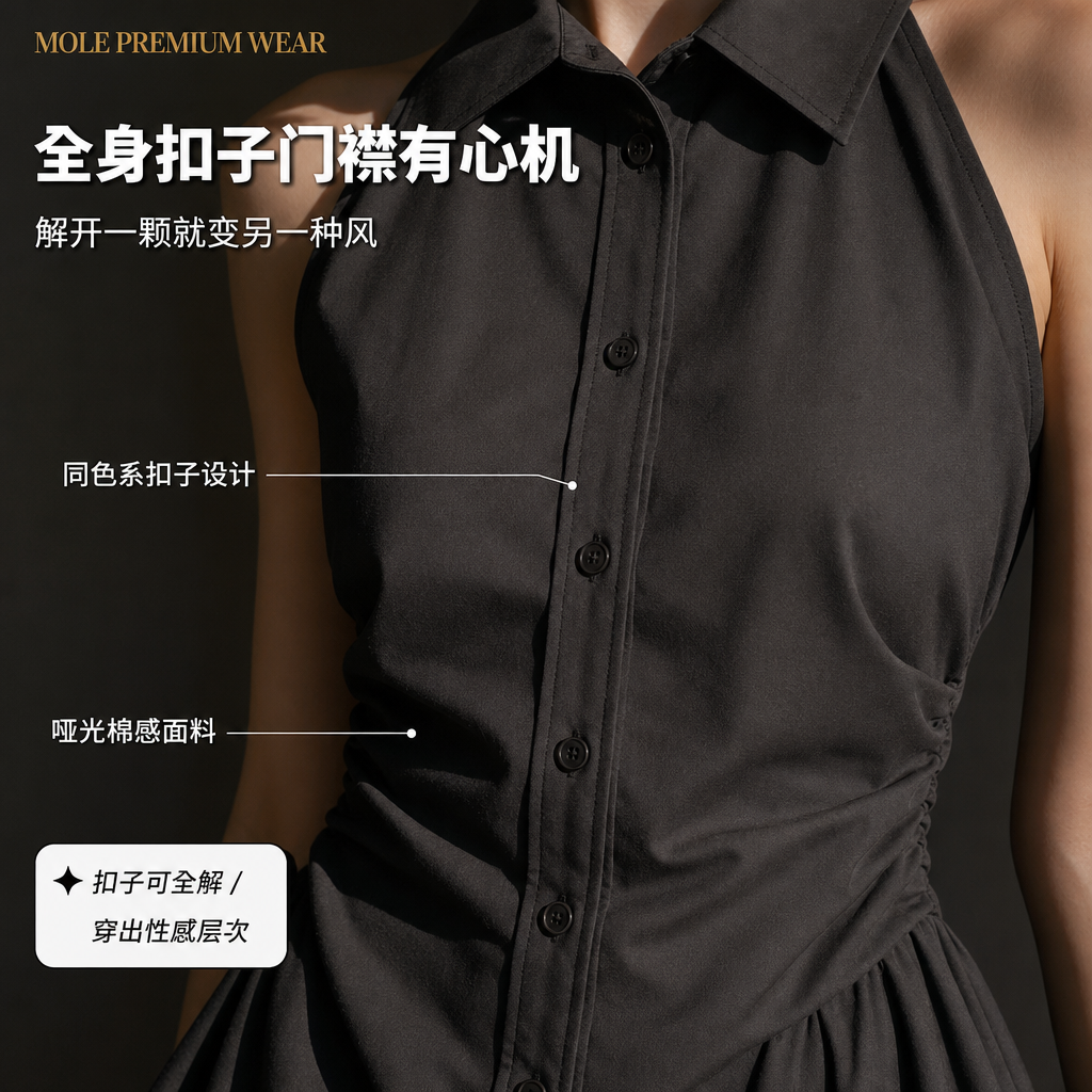 Jennie Button A Shape Dress