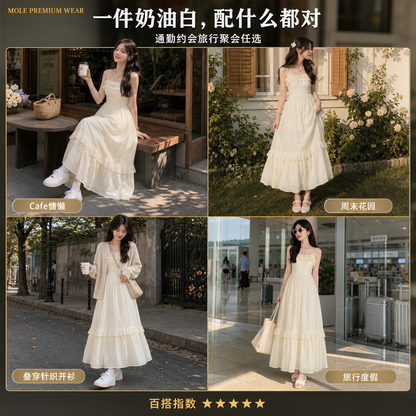 Loretta Cream Dress