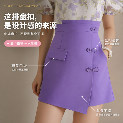 Floral Blossom Romper 2 in 1 Style