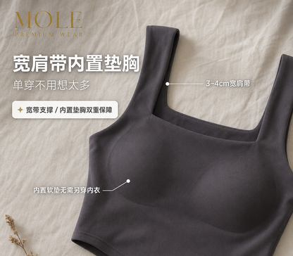Ins Korean Square Neck Tank Top