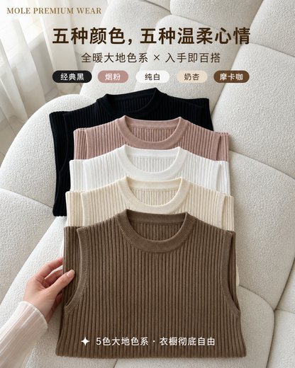 Round Neck Knitted Vest