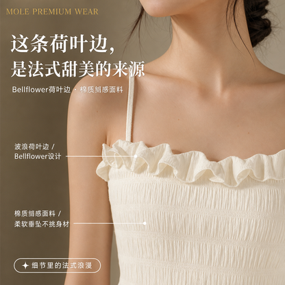 Loretta Cream Dress