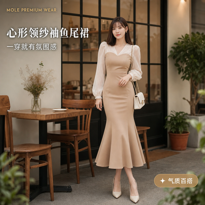 Classy Missy Dress