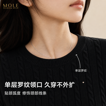 Luna Loose Style Knitted Top