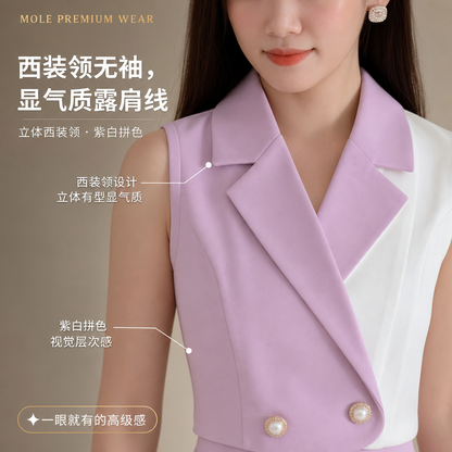 Purple Button Front Waist Coat & Skirt