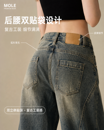 American Retro High Waisted Scimitar Jeans