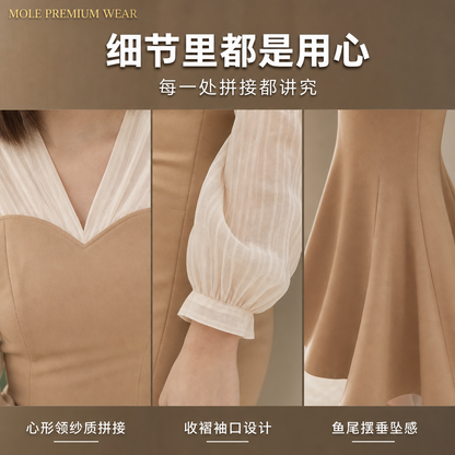 Classy Missy Dress
