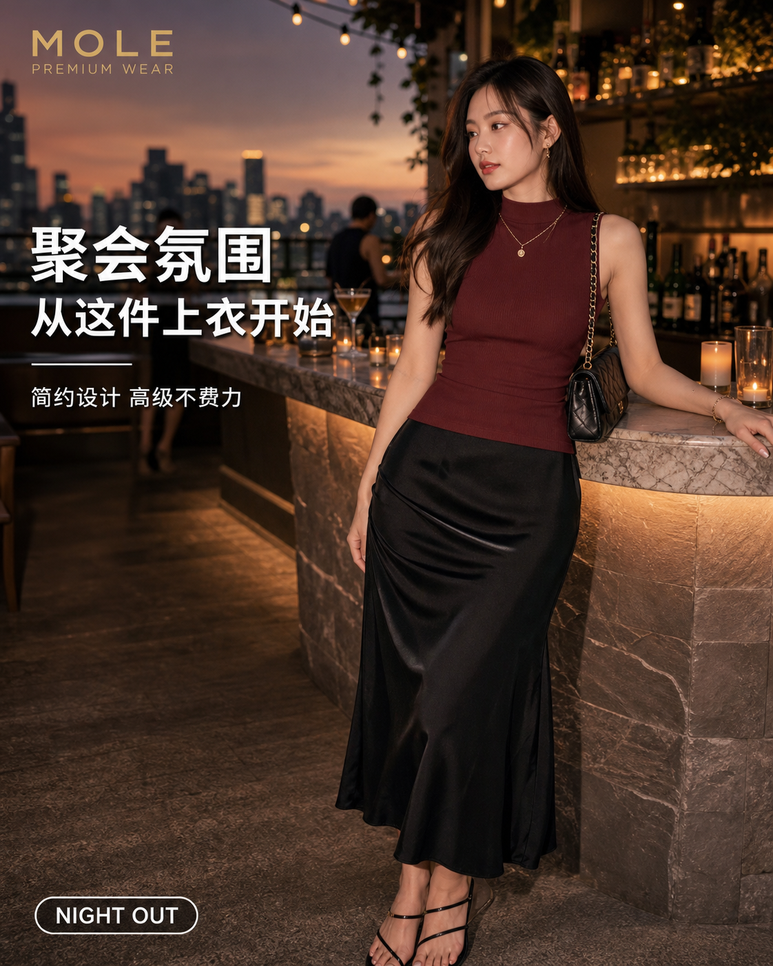 High Neck Cotton Sleeveless Tank Top