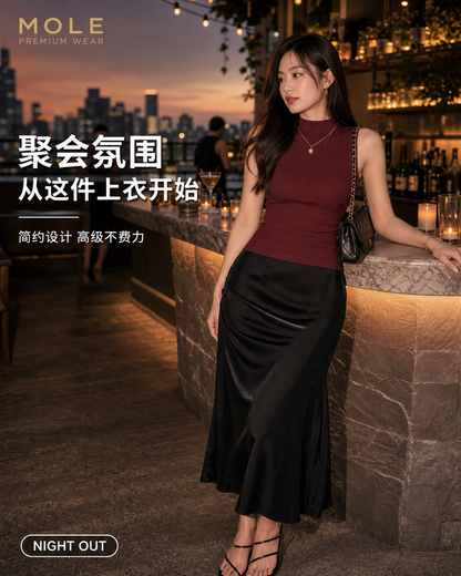 High Neck Cotton Sleeveless Tank Top