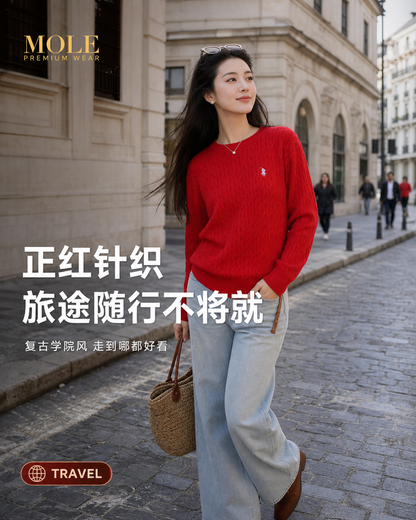 Luna Loose Style Knitted Top